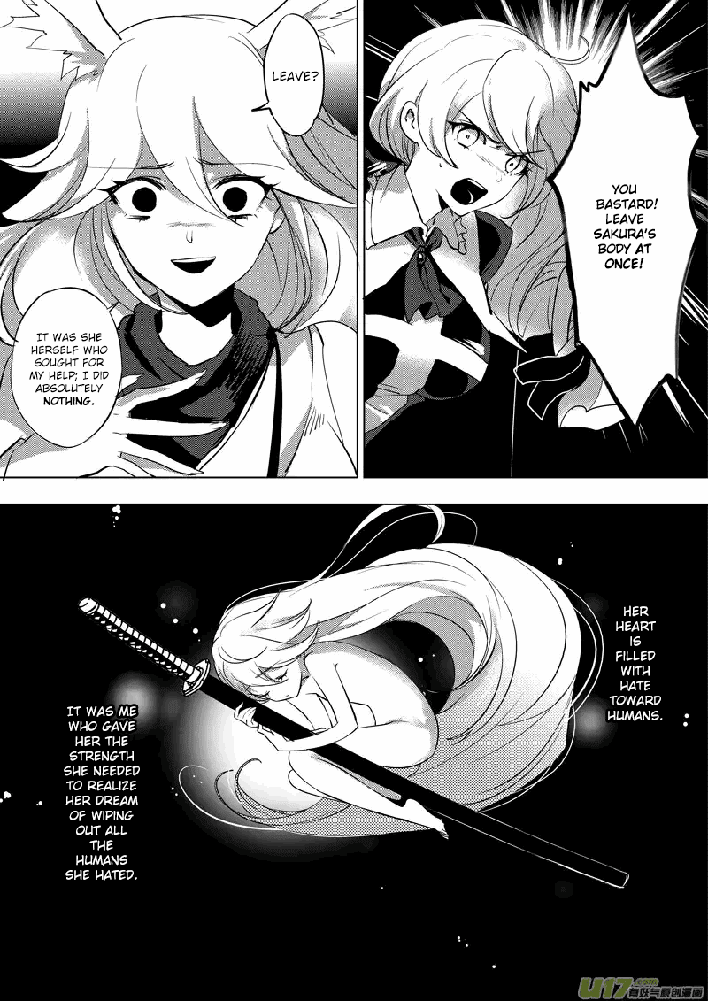 Guns Girl SchoolDayZ EX Chapter 4 page 12 - Chapter 4 : Yakujin: God of Disaster