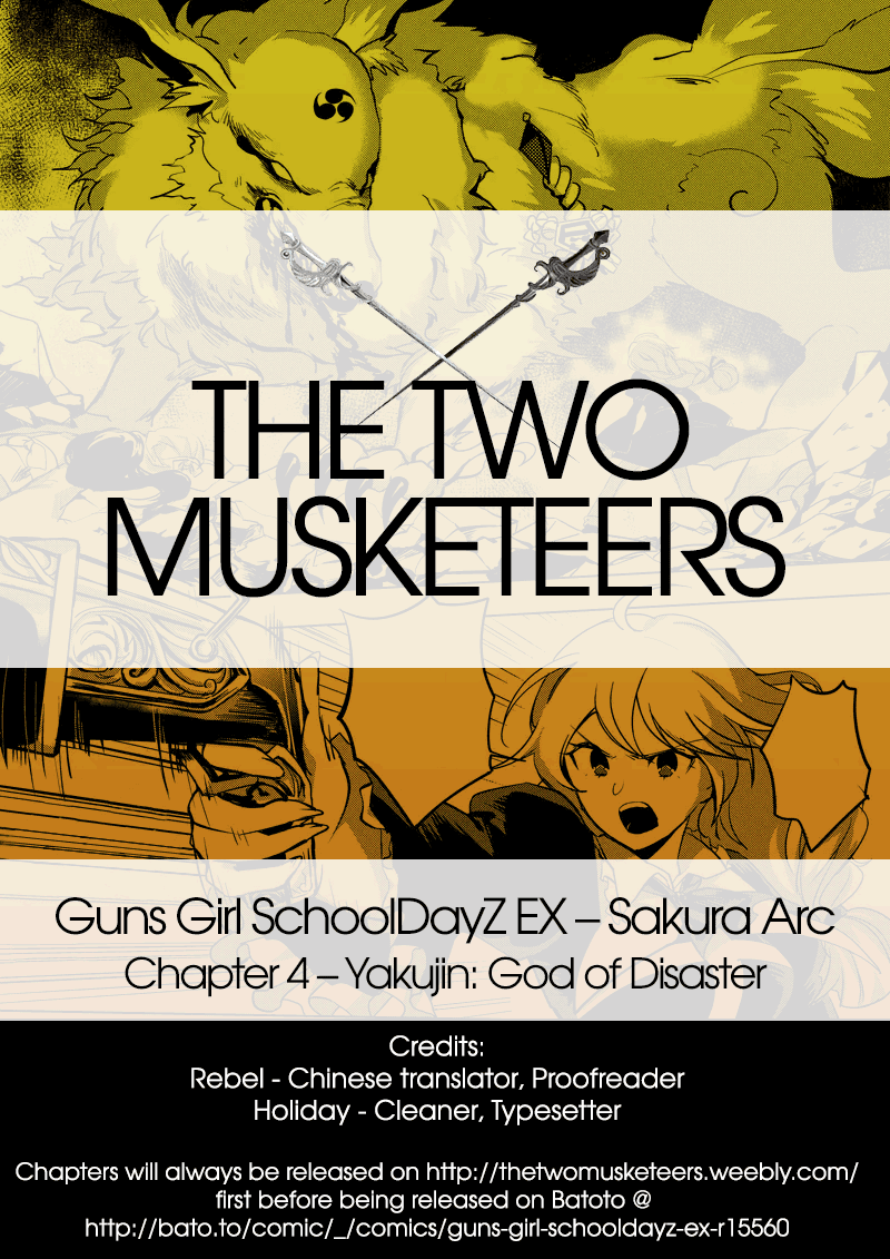 Guns Girl SchoolDayZ EX Chapter 4 page 2 - Chapter 4 : Yakujin: God of Disaster