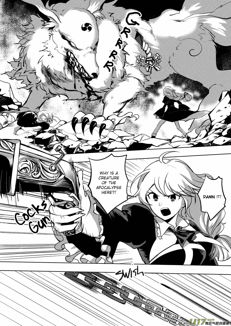 Guns Girl SchoolDayZ EX Chapter 4 page 3 - Chapter 4 : Yakujin: God of Disaster