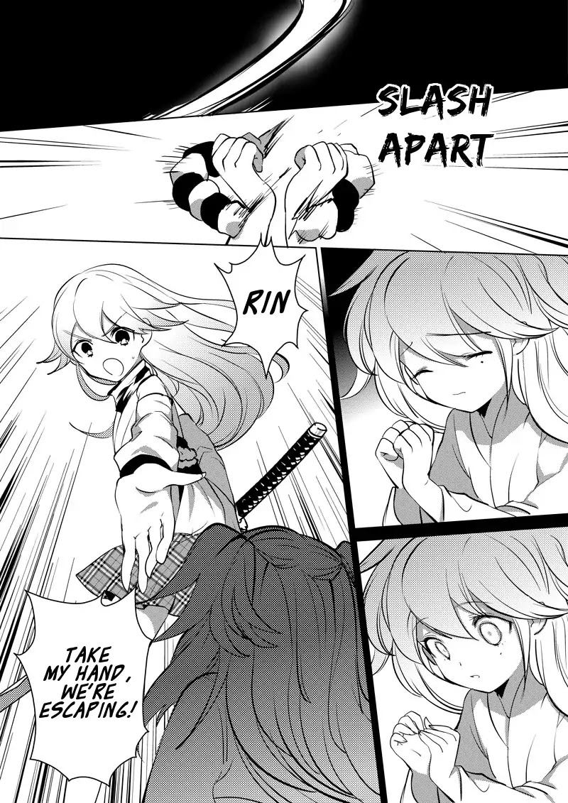 Guns Girl SchoolDayZ EX Chapter 5 page 15 - Chapter 5: Rin