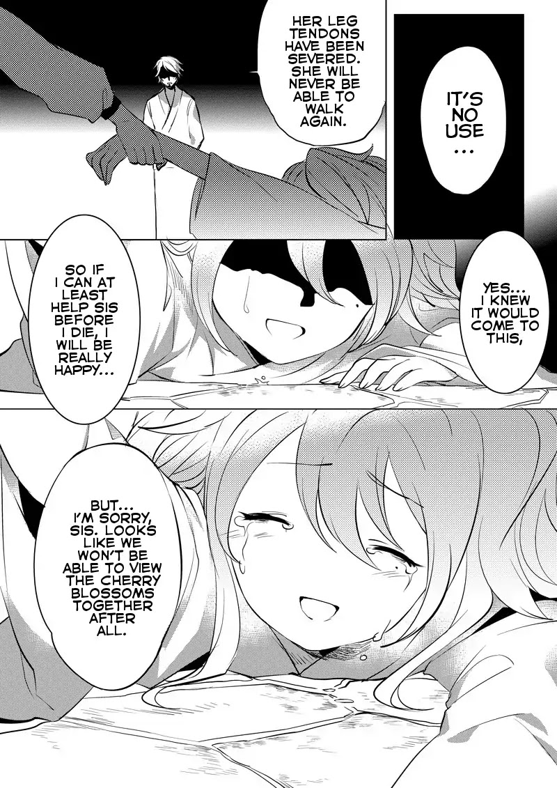 Guns Girl SchoolDayZ EX Chapter 5 page 17 - Chapter 5: Rin