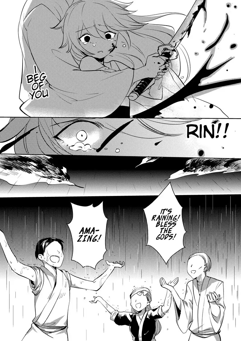 Guns Girl SchoolDayZ EX Chapter 5 page 19 - Chapter 5: Rin