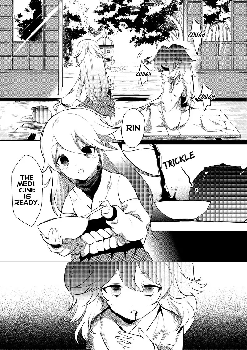 Guns Girl SchoolDayZ EX Chapter 5 page 3 - Chapter 5: Rin