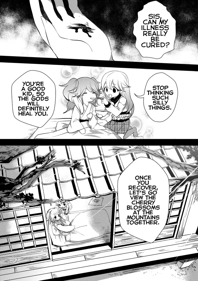 Guns Girl SchoolDayZ EX Chapter 5 page 4 - Chapter 5: Rin