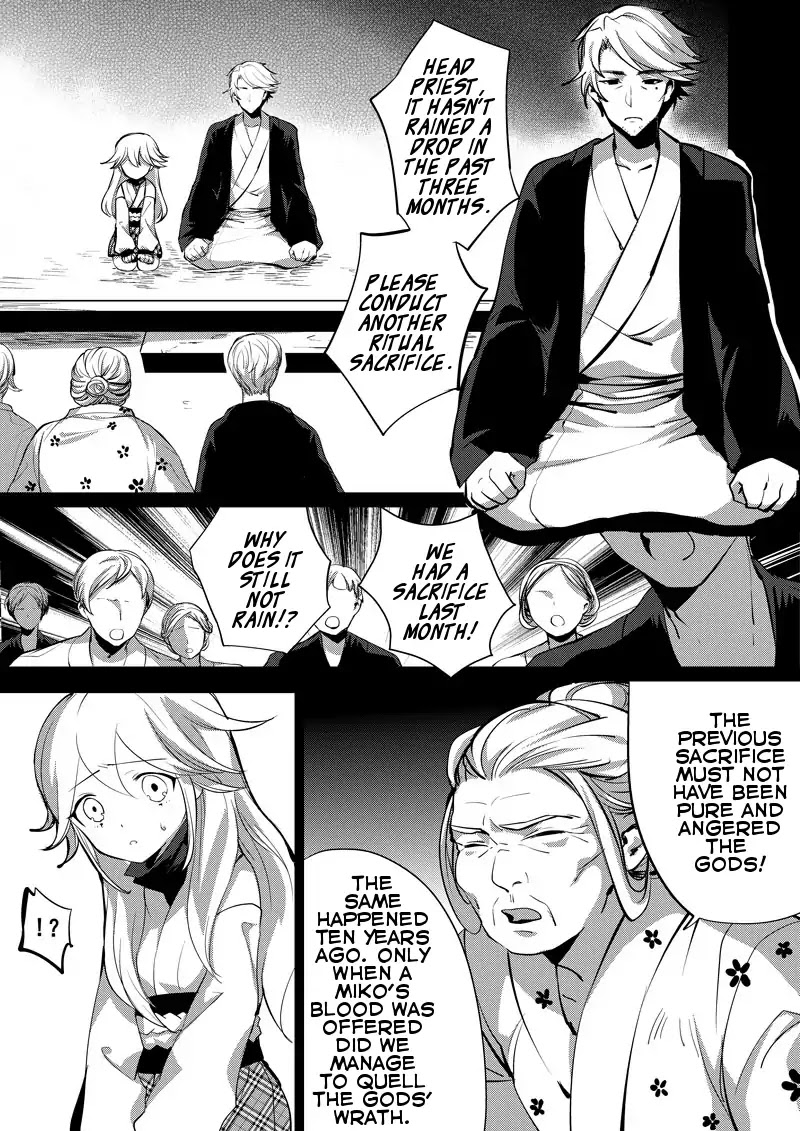 Guns Girl SchoolDayZ EX Chapter 5 page 6 - Chapter 5: Rin