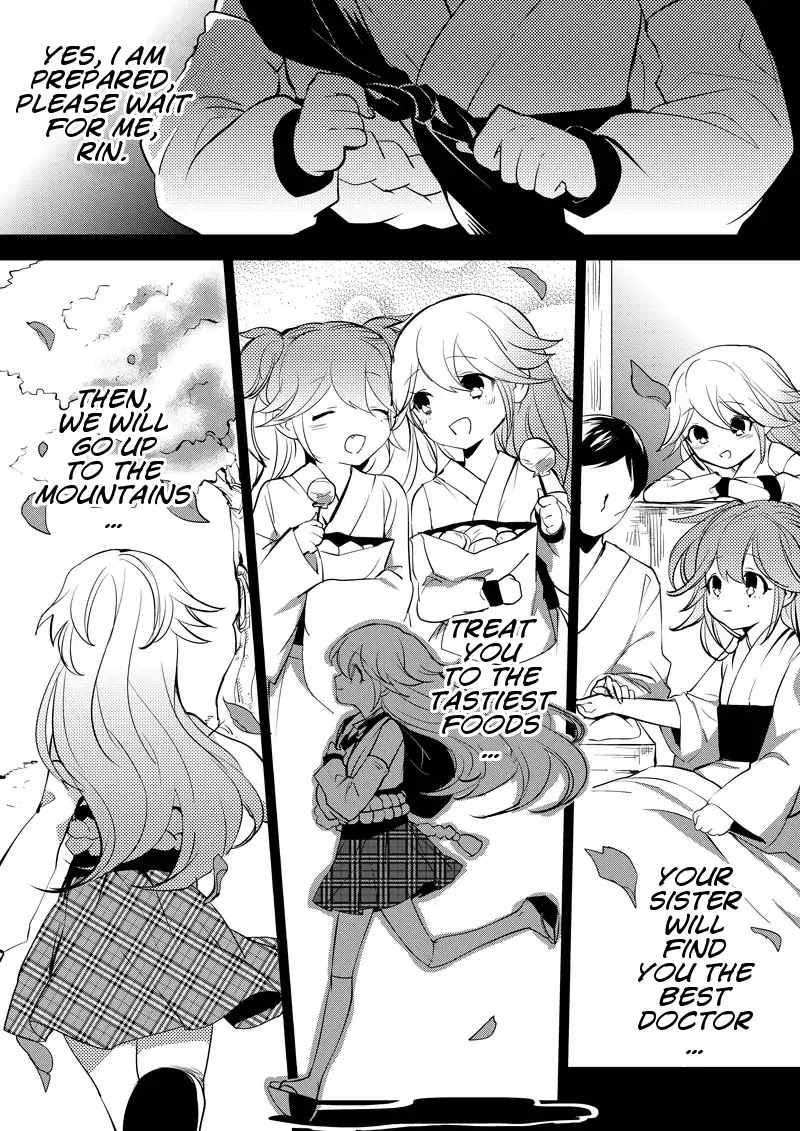 Guns Girl SchoolDayZ EX Chapter 5 page 9 - Chapter 5: Rin