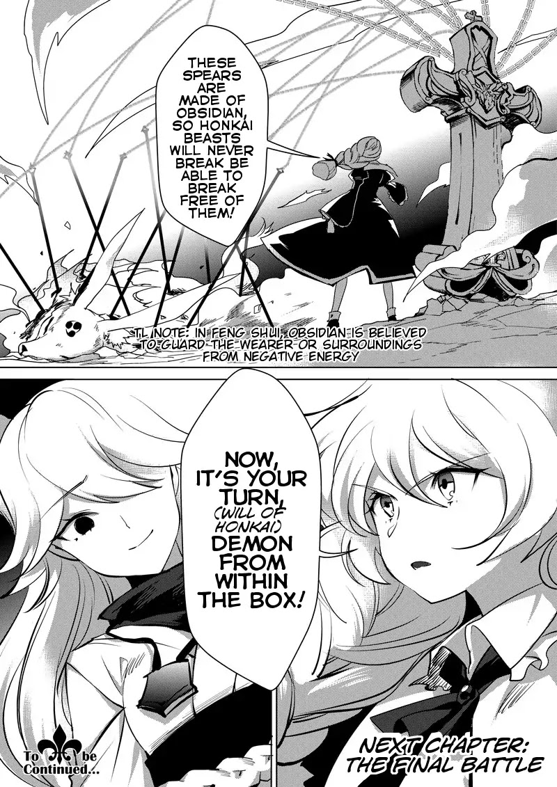 Guns Girl SchoolDayZ EX Chapter 6 page 12 - Chapter 6: God Slayer