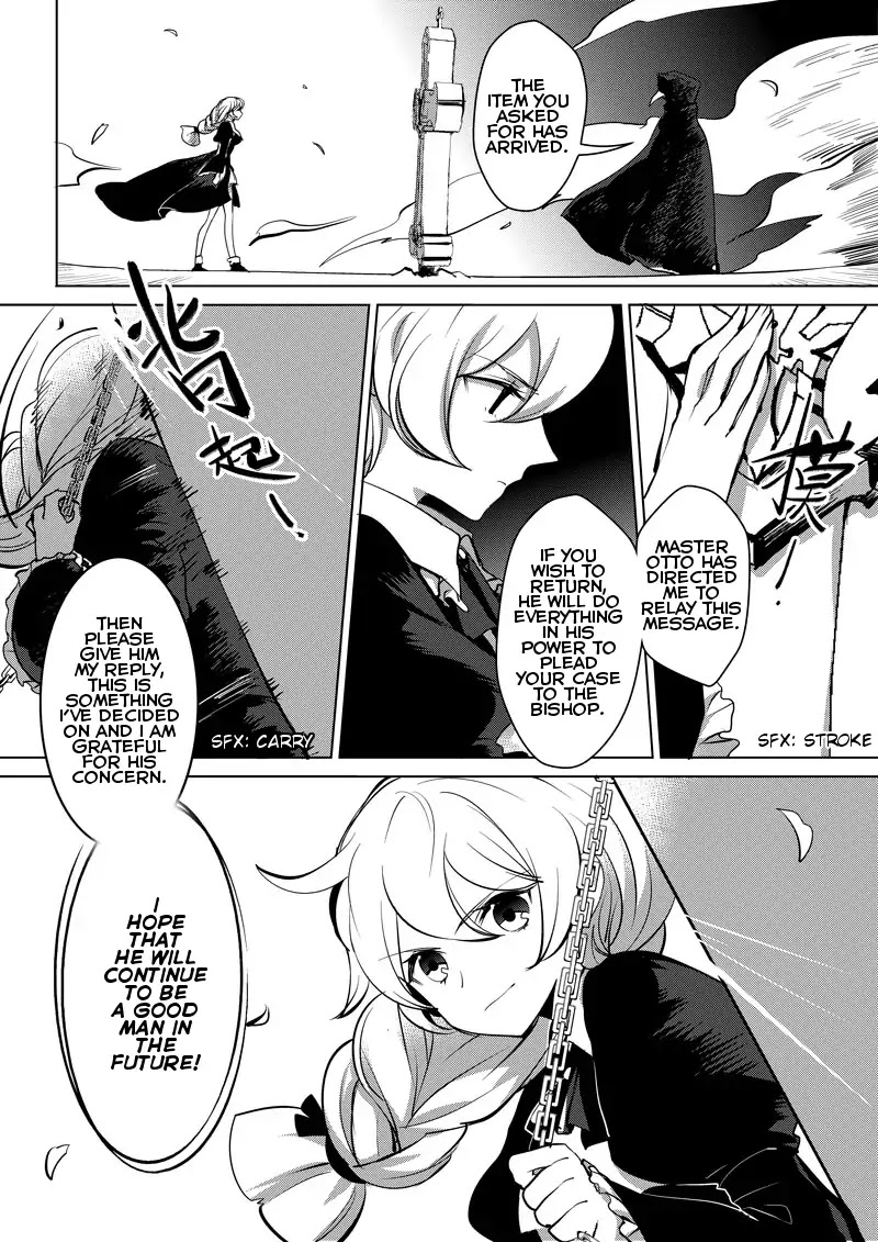 Guns Girl SchoolDayZ EX Chapter 6 page 2 - Chapter 6: God Slayer