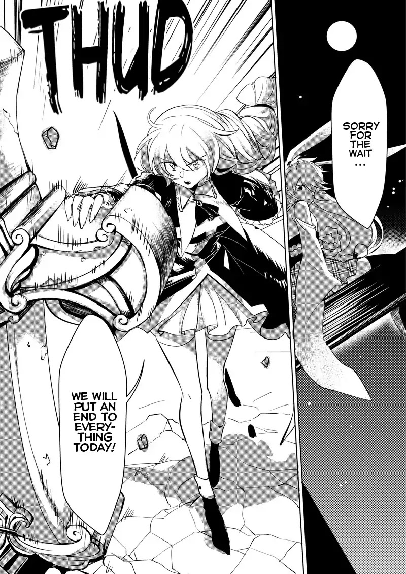 Guns Girl SchoolDayZ EX Chapter 6 page 5 - Chapter 6: God Slayer