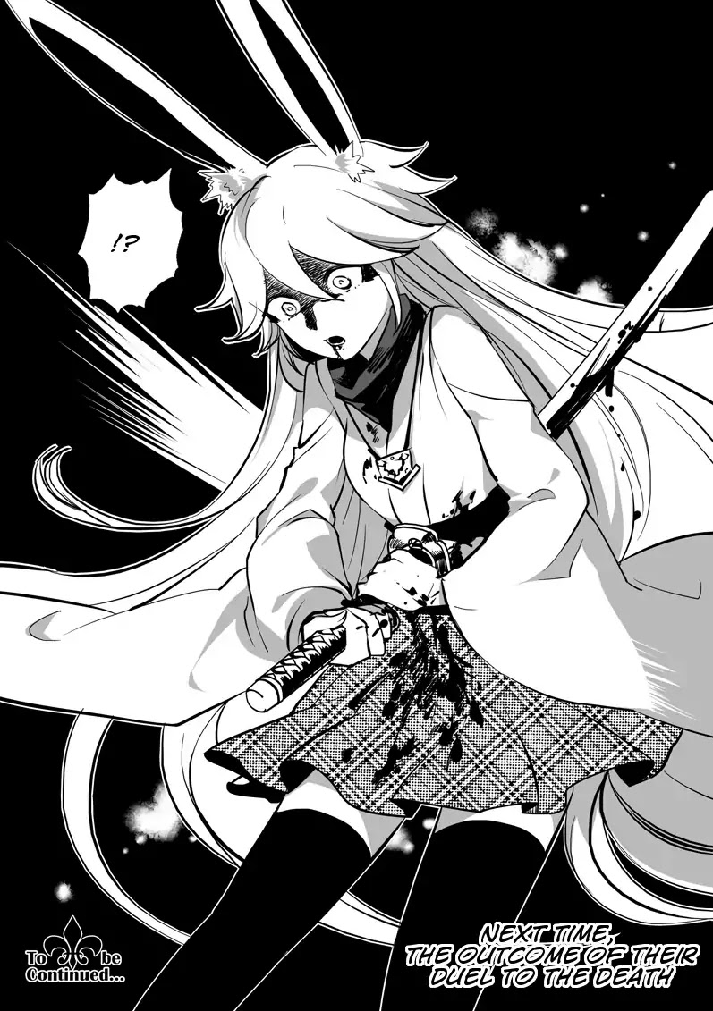 Guns Girl SchoolDayZ EX Chapter 7 page 12 - Chapter 7: Sakura