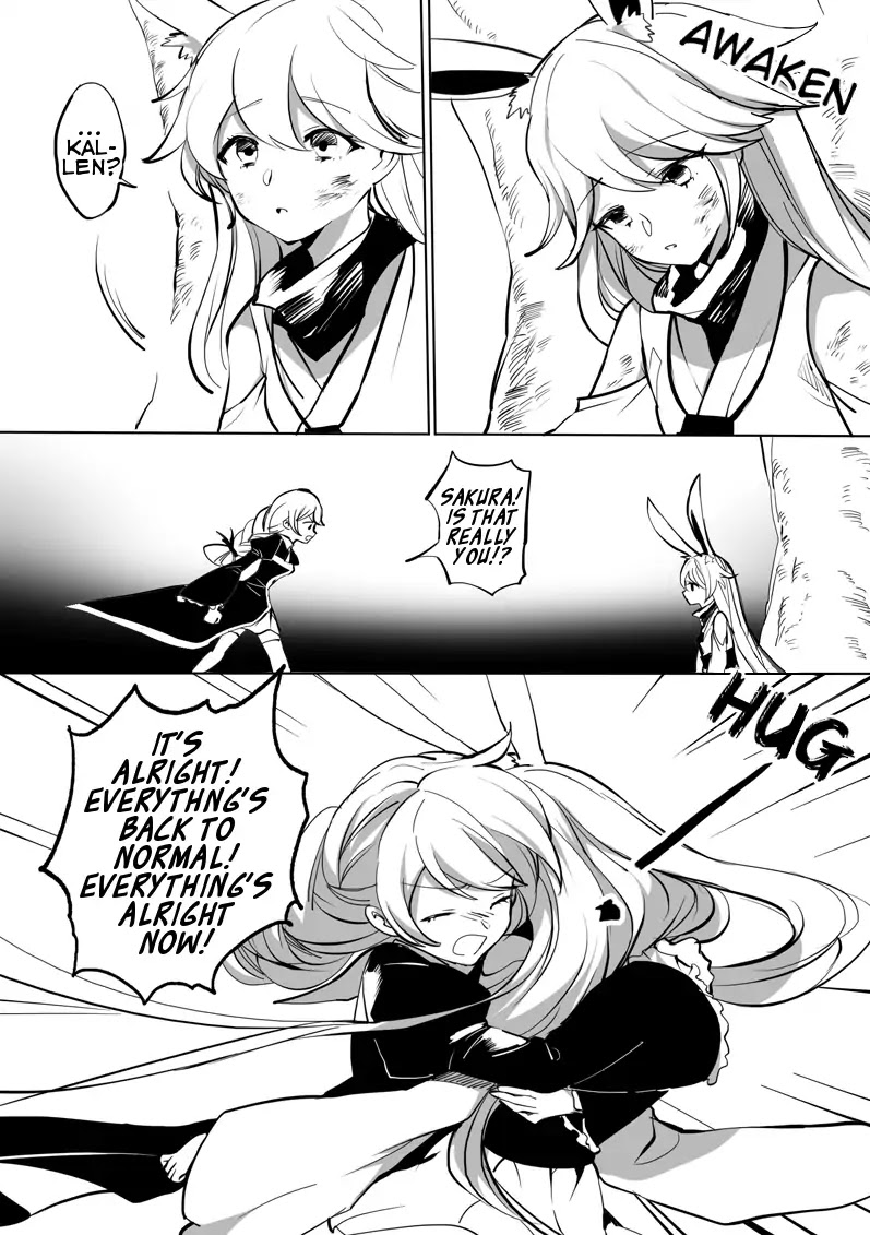 Guns Girl SchoolDayZ EX Chapter 7 page 4 - Chapter 7: Sakura