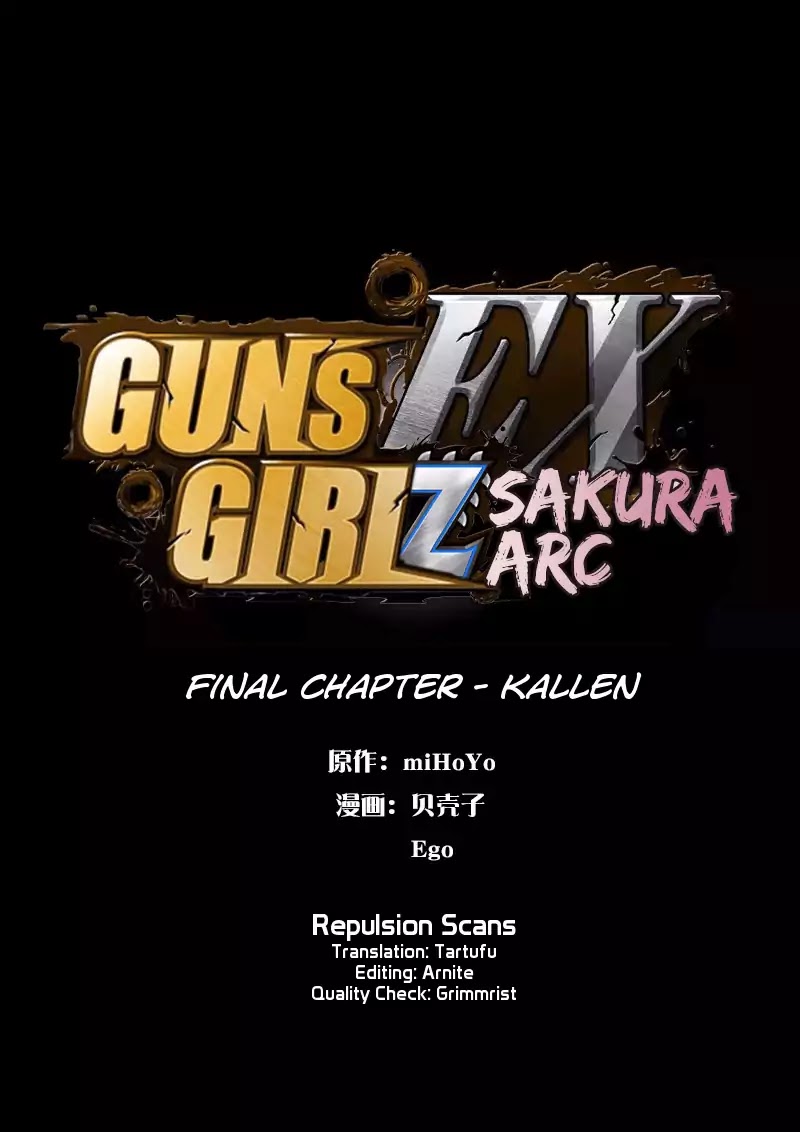 Guns Girl SchoolDayZ EX Chapter 8 page 1 - Chapter 8: Kallen