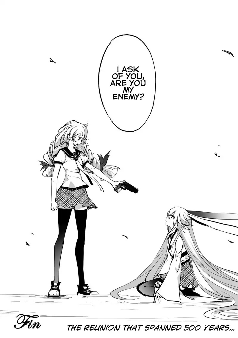 Guns Girl SchoolDayZ EX Chapter 8 page 17 - Chapter 8: Kallen