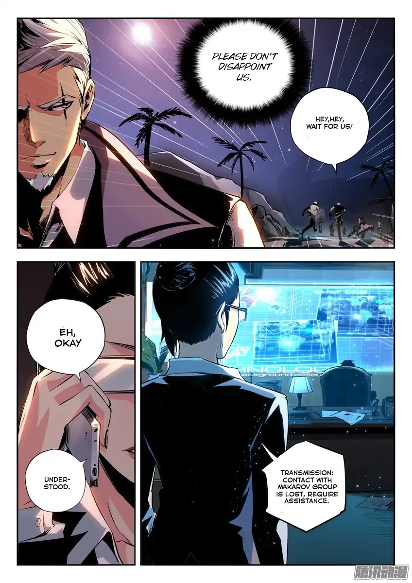 Gunslayer Legend Chapter 12 page 2 - Chapter 12