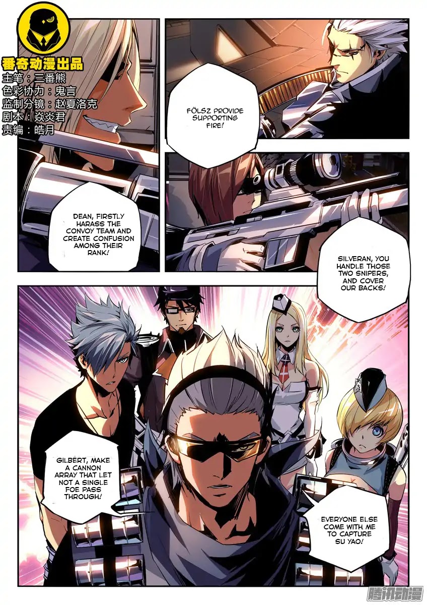 Gunslayer Legend Chapter 13 page 1 - Chapter 13