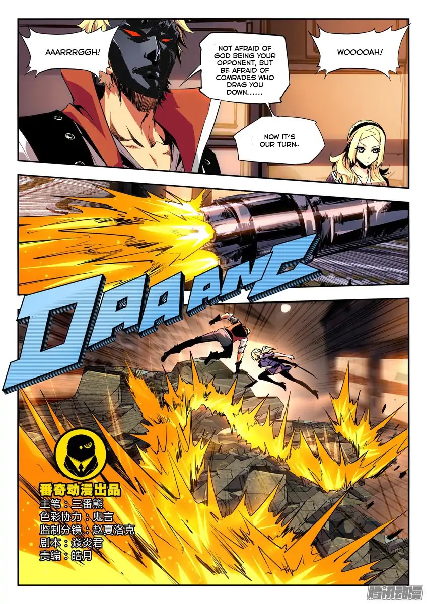 Gunslayer Legend Chapter 14 page 1 - Chapter 14