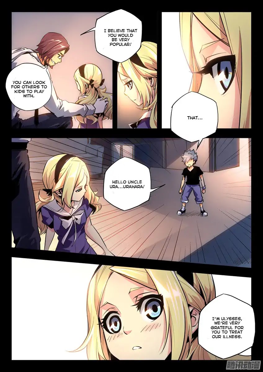 Gunslayer Legend Chapter 18 page 1 - Chapter 18