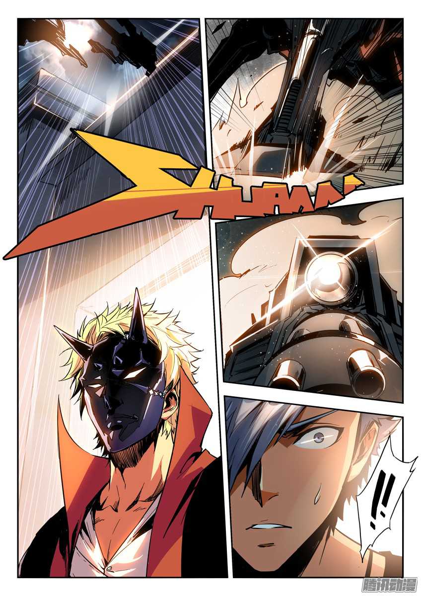 Gunslayer Legend Chapter 23 page 1 - Chapter 23