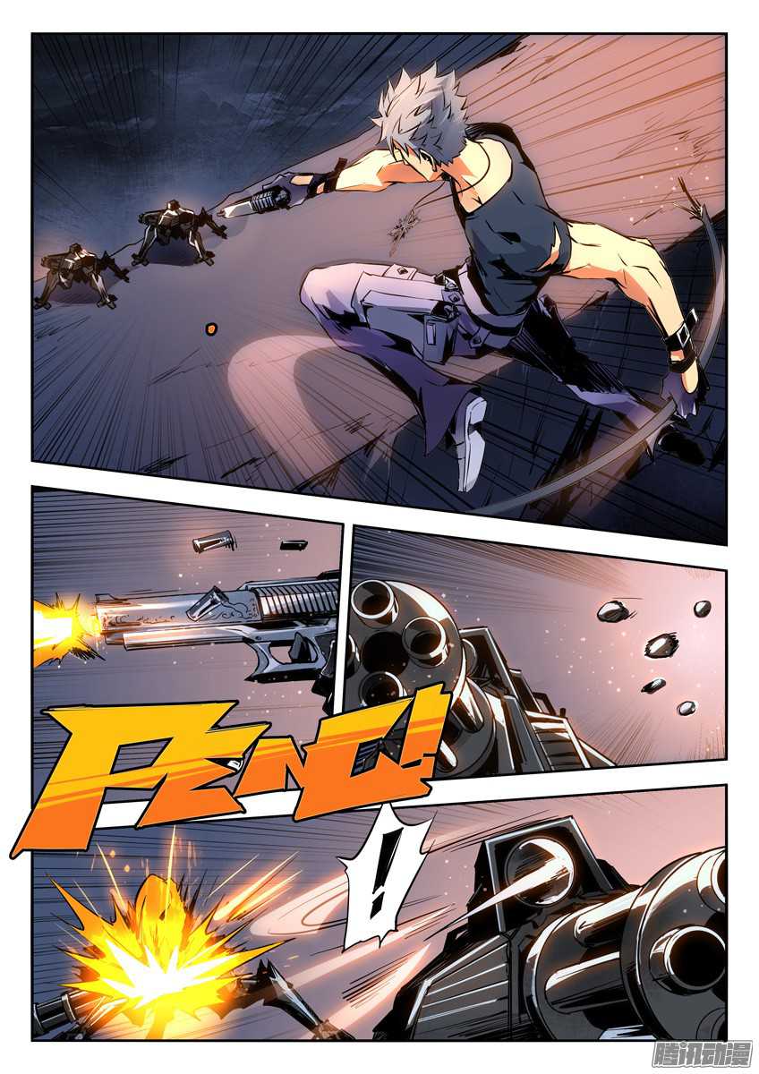 Gunslayer Legend Chapter 24 page 2 - Chapter 24