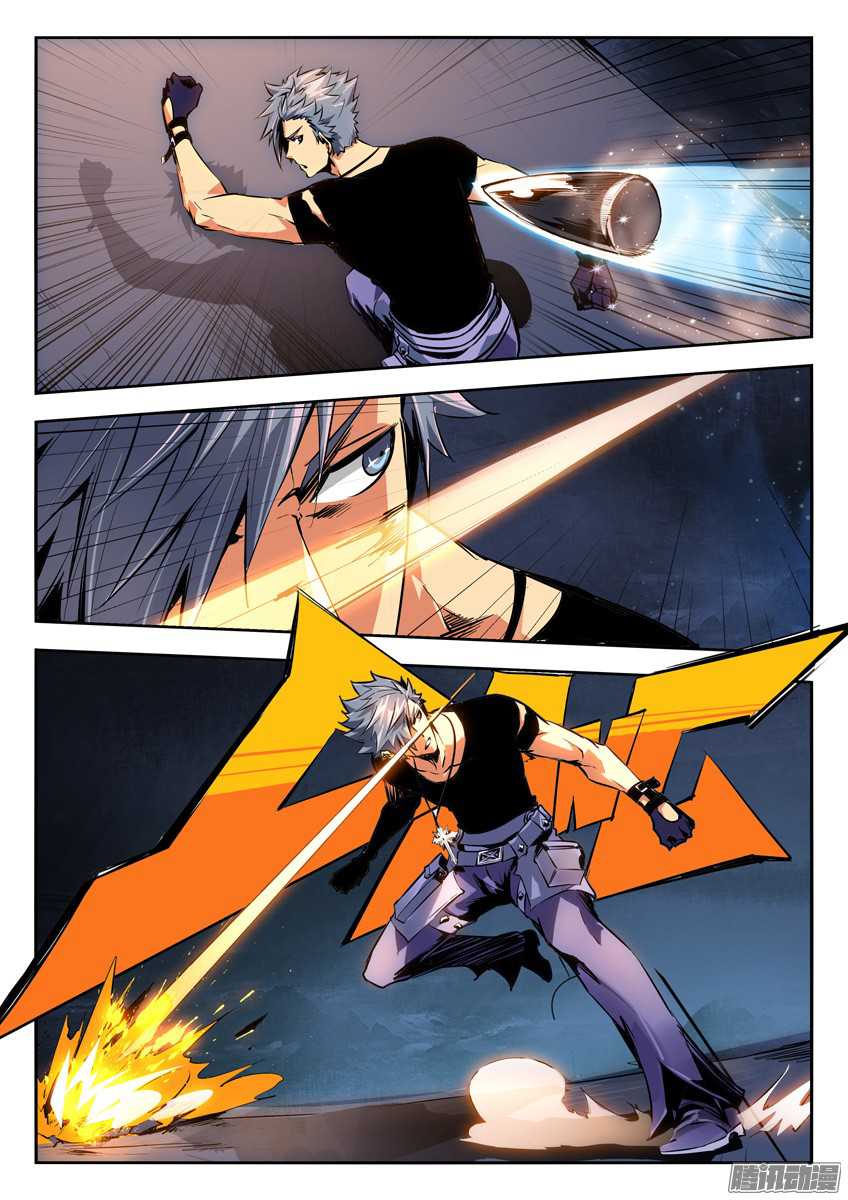 Gunslayer Legend Chapter 24 page 7 - Chapter 24