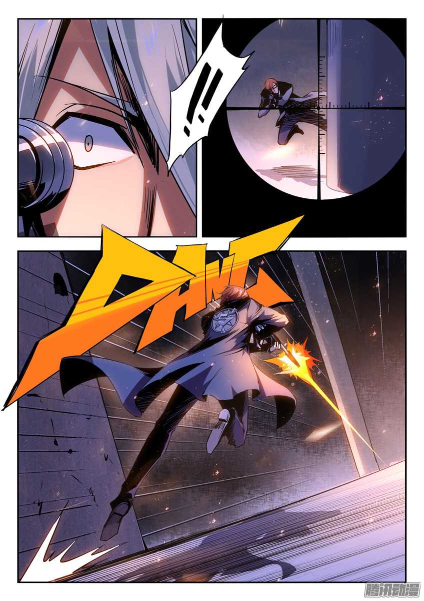 Gunslayer Legend Chapter 27 page 1 - Chapter 27