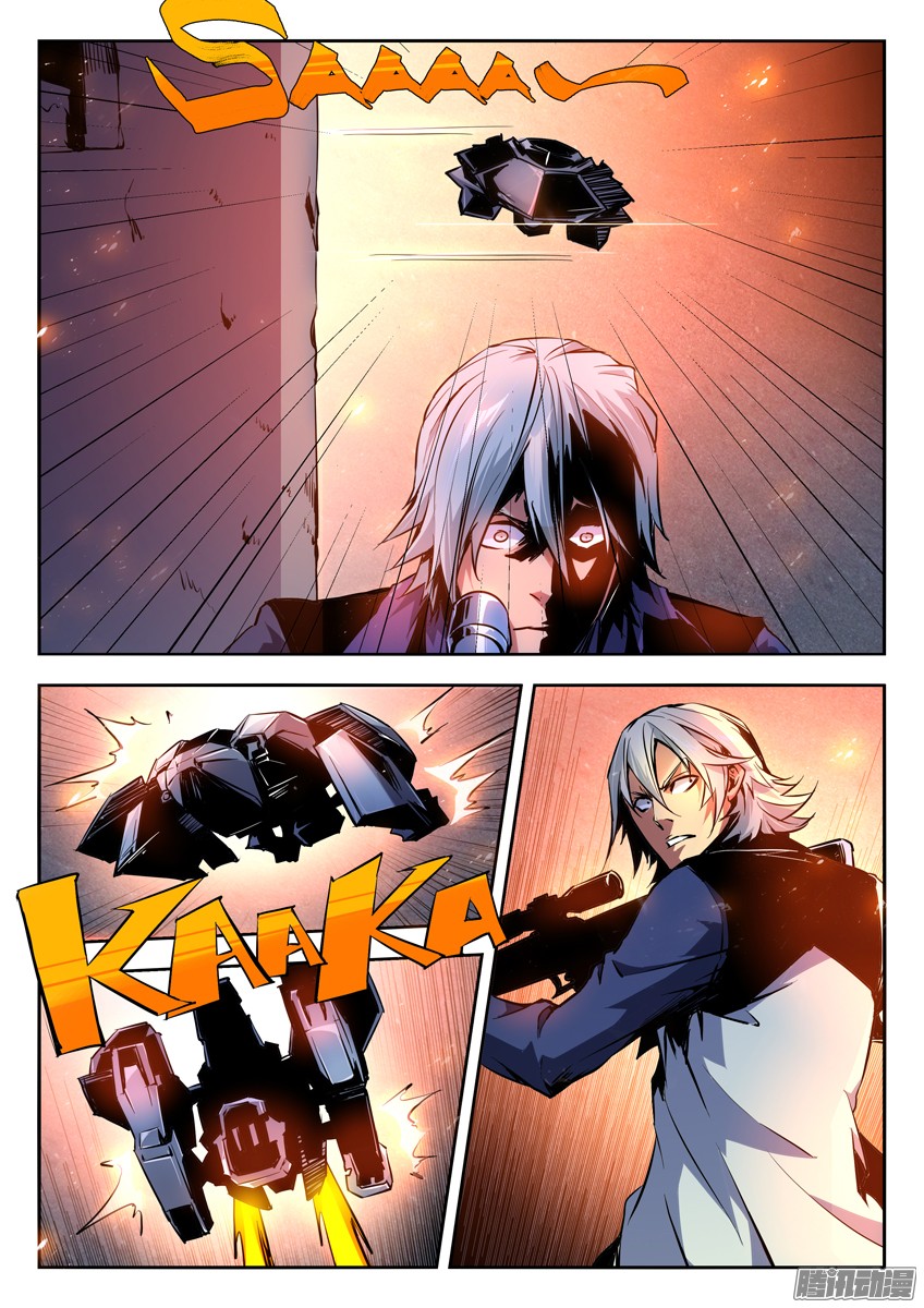 Gunslayer Legend Chapter 31 page 1 - Chapter 31