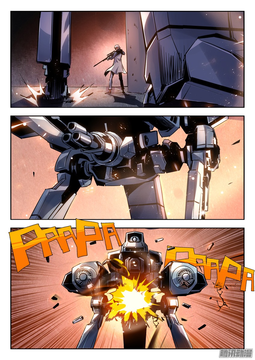 Gunslayer Legend Chapter 31 page 2 - Chapter 31