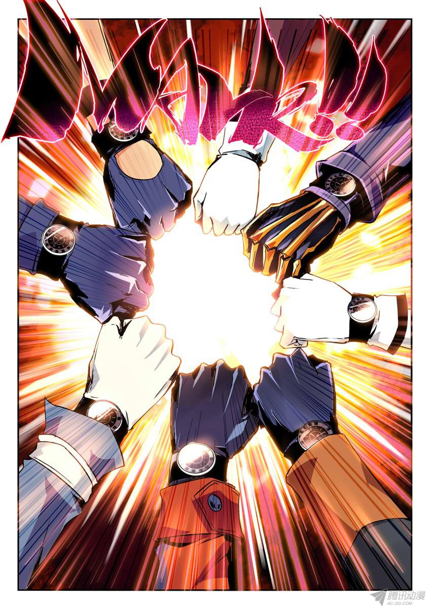 Gunslayer Legend Chapter 4 page 5 - Chapter 4