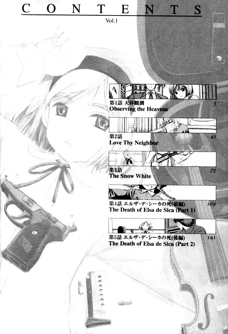 Gunslinger Girl Chapter 1 page 4 - Chapter 1: Observing the Heavens