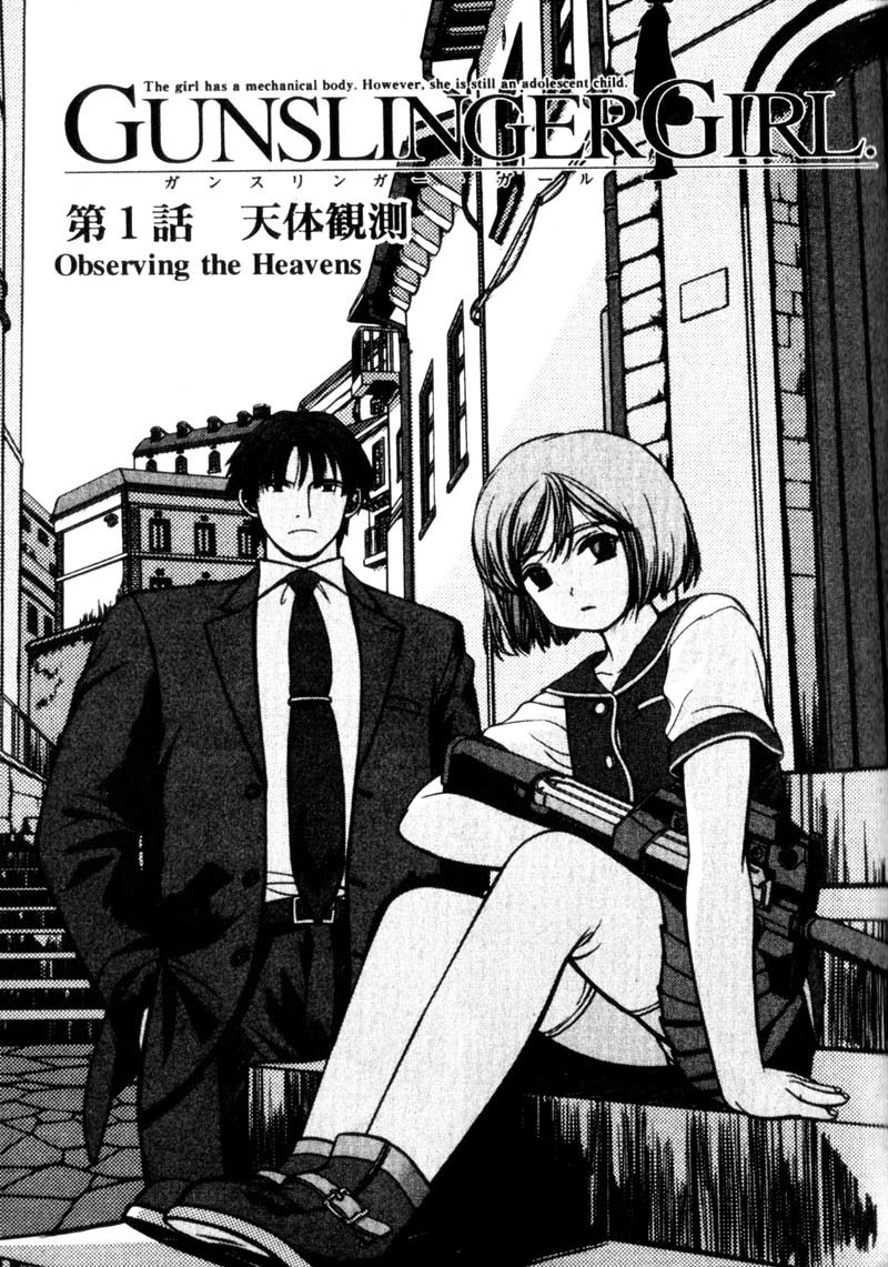 Gunslinger Girl Chapter 1 page 7 - Chapter 1: Observing the Heavens