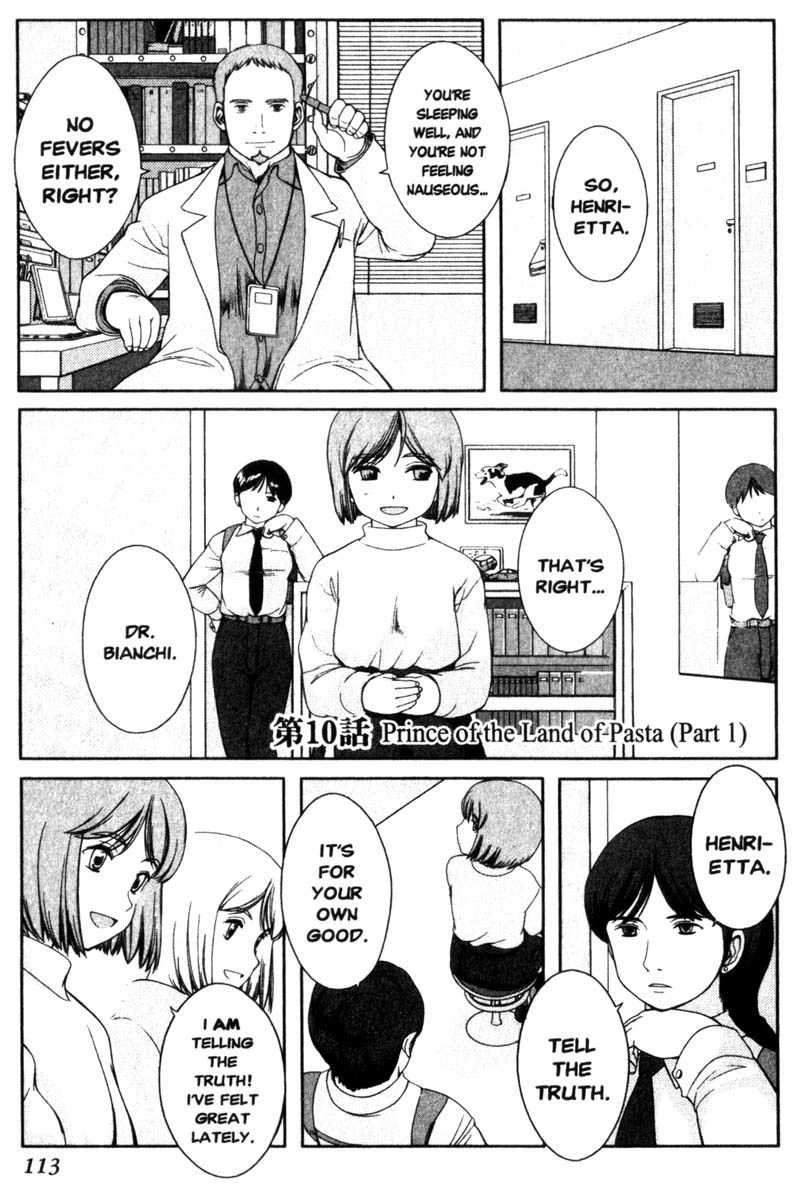 Gunslinger Girl Chapter 10 page 2 - Chapter 10: Prince of the Land of Pasta (Part 1)