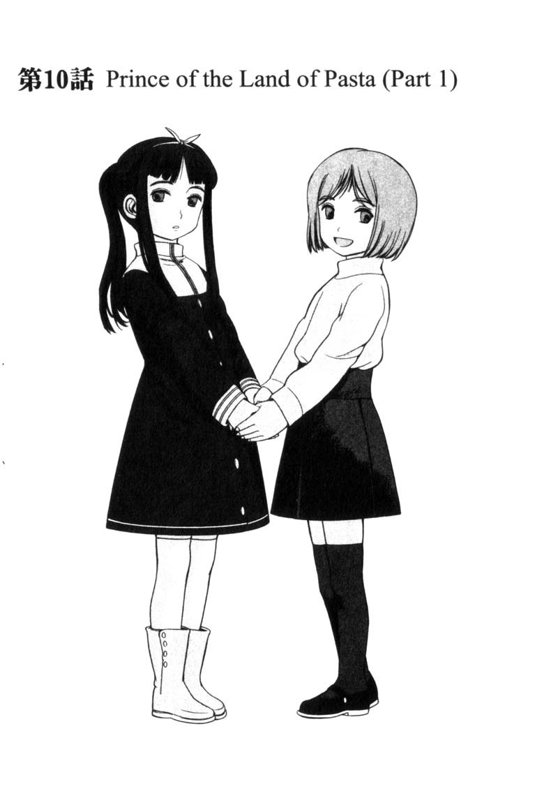 Gunslinger Girl Chapter 10 page 6 - Chapter 10: Prince of the Land of Pasta (Part 1)