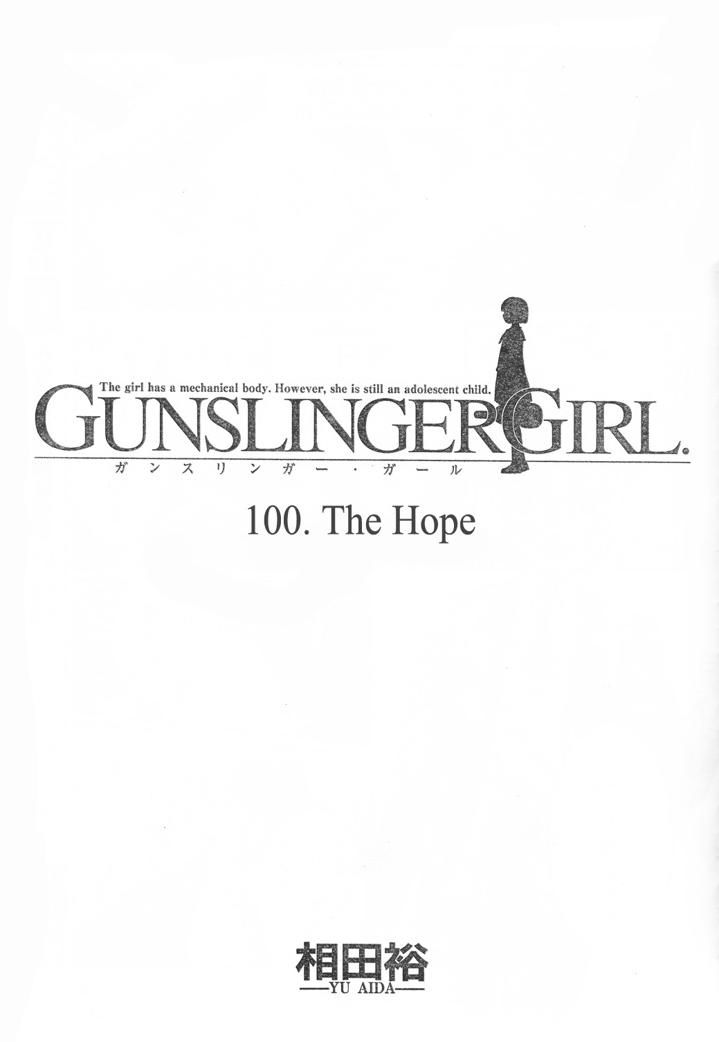 Gunslinger Girl Chapter 100 page 1 - Chapter 100: The Hope [END]