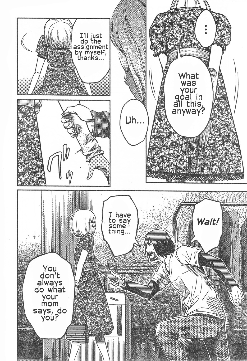 Gunslinger Girl Chapter 100 page 18 - Chapter 100: The Hope [END]