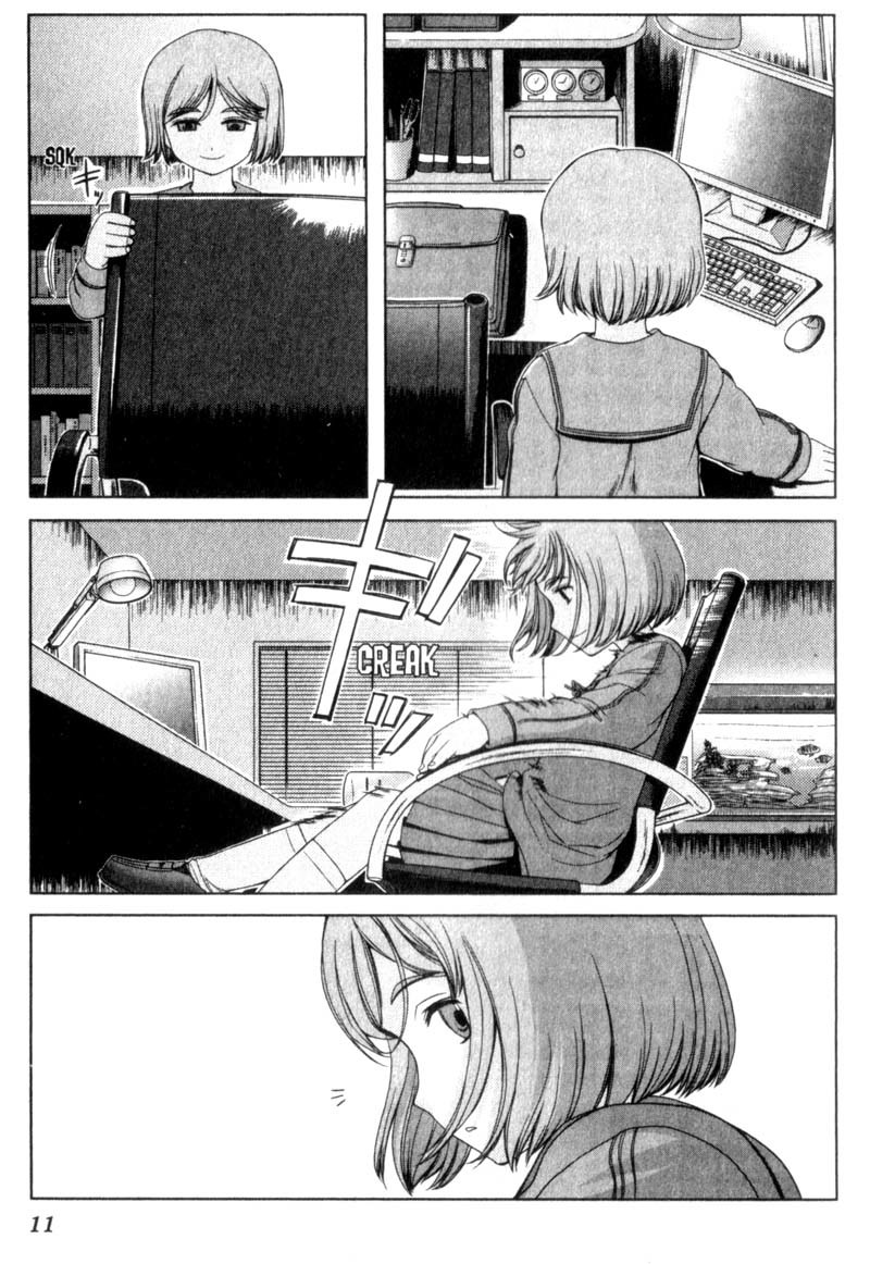 Gunslinger Girl Chapter 12 page 13 - Chapter 12: Kaleidoscope