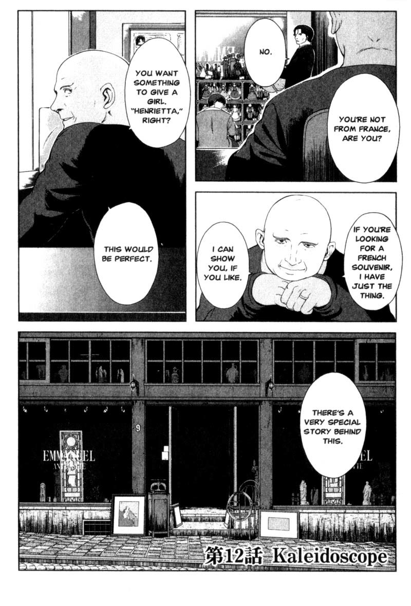 Gunslinger Girl Chapter 12 page 6 - Chapter 12: Kaleidoscope