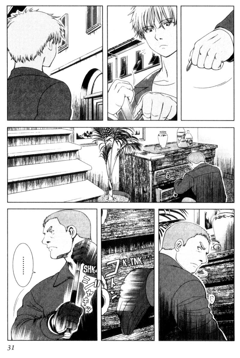 Gunslinger Girl Chapter 13 page 13 - Chapter 13: Pinocchio (Part 1)
