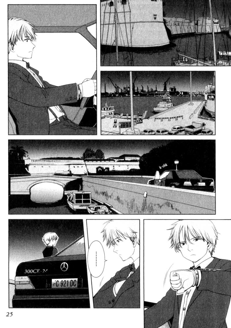 Gunslinger Girl Chapter 13 page 7 - Chapter 13: Pinocchio (Part 1)