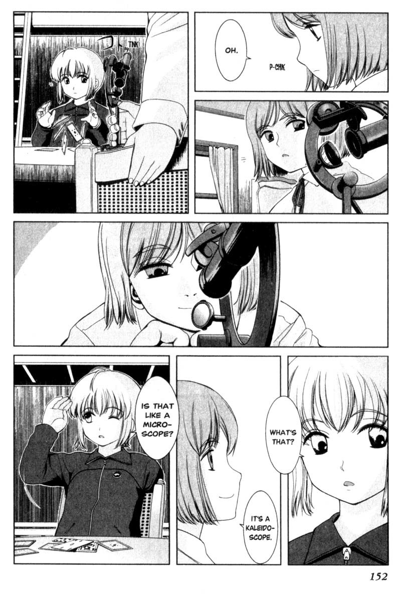 Gunslinger Girl Chapter 17 page 11 - Chapter 17: Retiring Tibetan Terrier