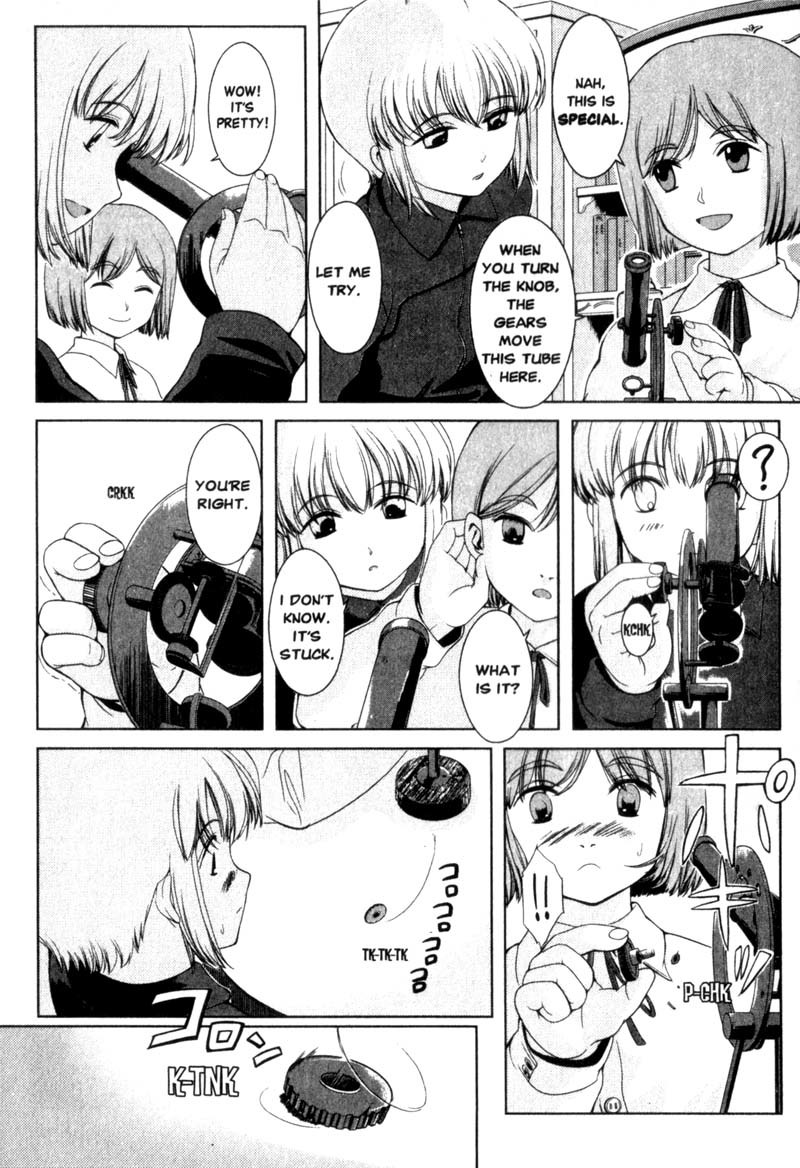 Gunslinger Girl Chapter 17 page 12 - Chapter 17: Retiring Tibetan Terrier