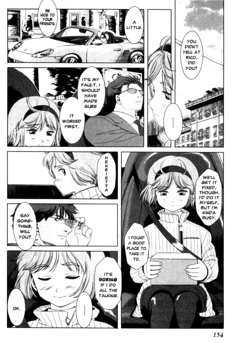 Gunslinger Girl Chapter 17 page 13 - Chapter 17: Retiring Tibetan Terrier
