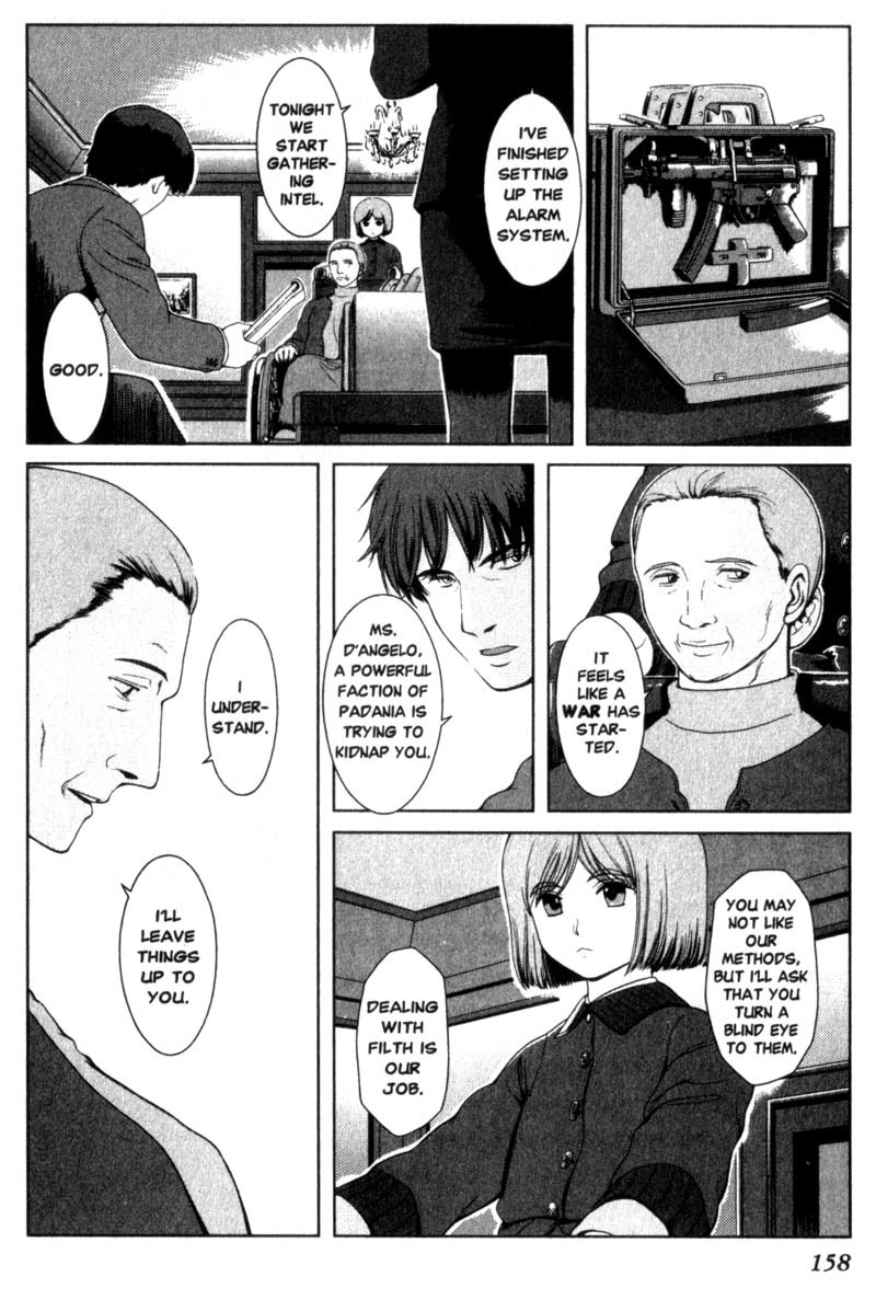 Gunslinger Girl Chapter 17 page 17 - Chapter 17: Retiring Tibetan Terrier