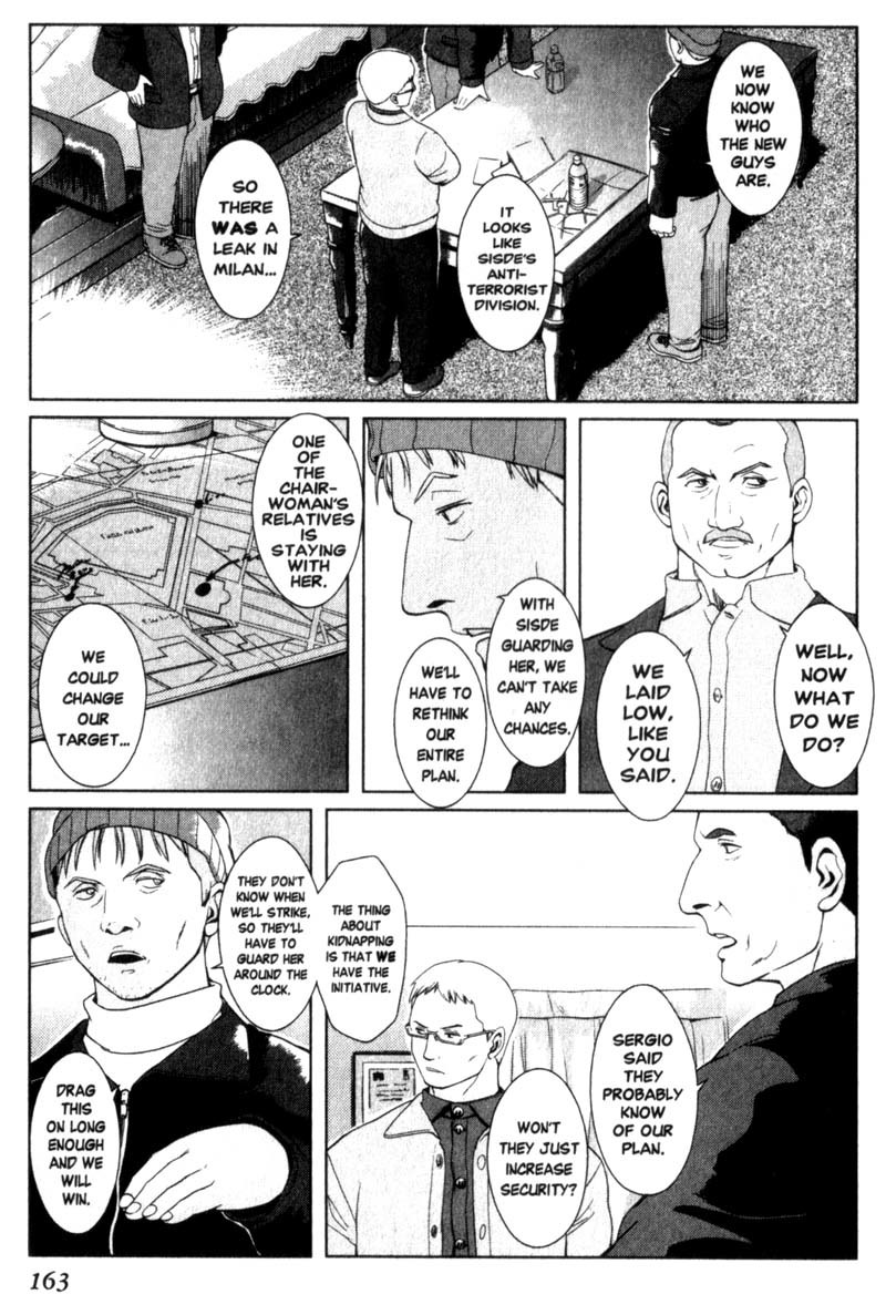 Gunslinger Girl Chapter 17 page 22 - Chapter 17: Retiring Tibetan Terrier