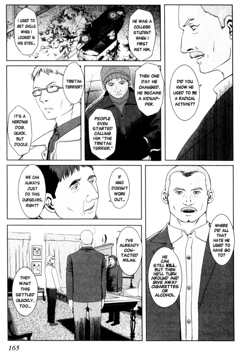 Gunslinger Girl Chapter 17 page 24 - Chapter 17: Retiring Tibetan Terrier