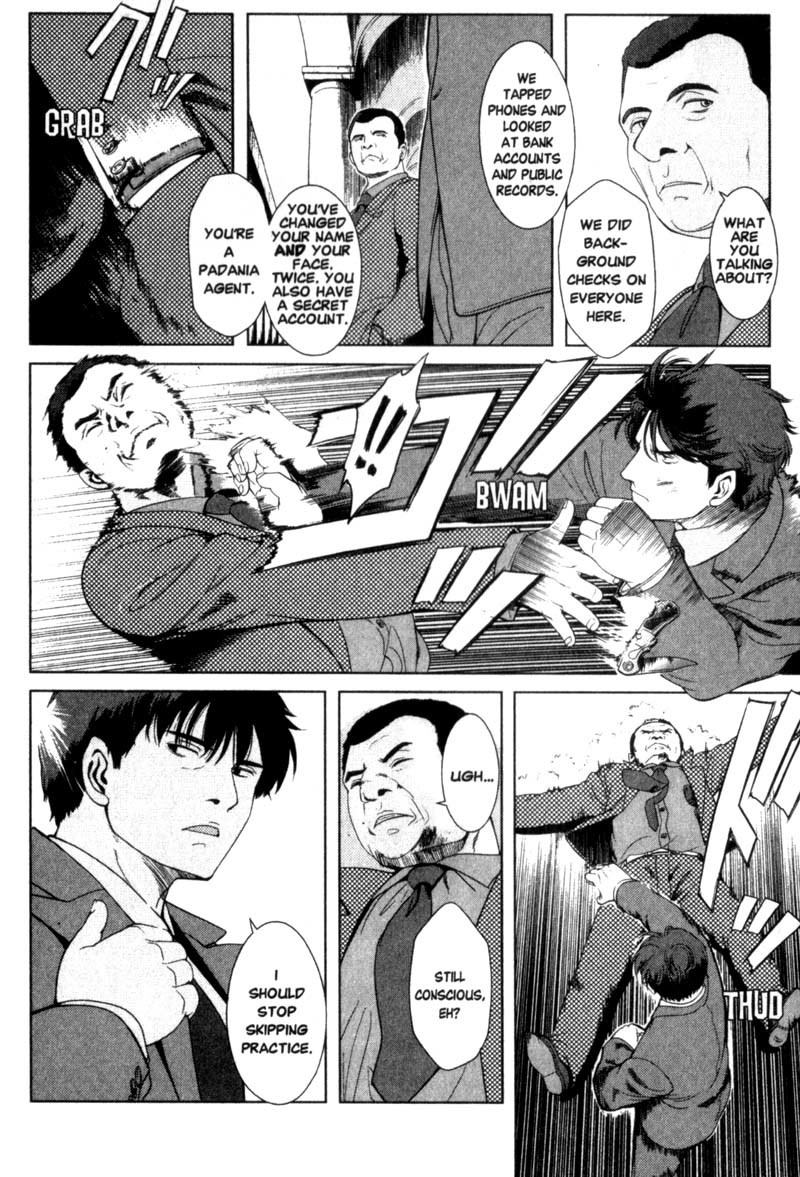 Gunslinger Girl Chapter 17 page 27 - Chapter 17: Retiring Tibetan Terrier