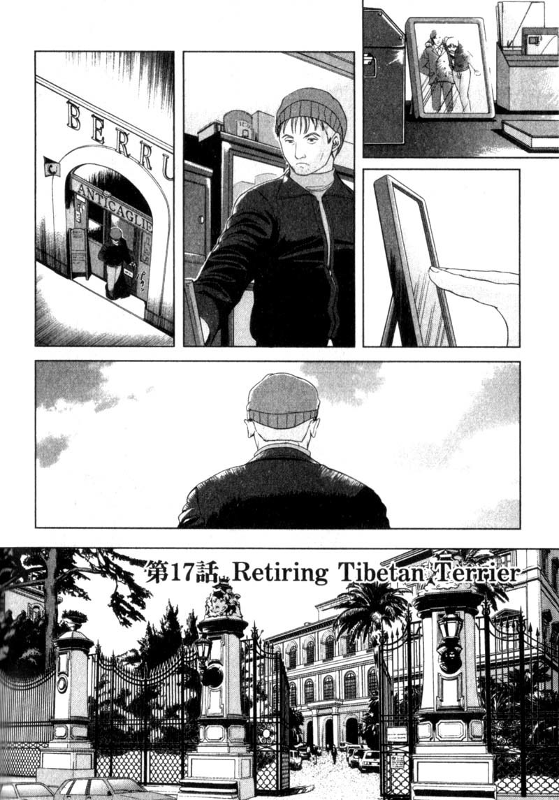 Gunslinger Girl Chapter 17 page 3 - Chapter 17: Retiring Tibetan Terrier