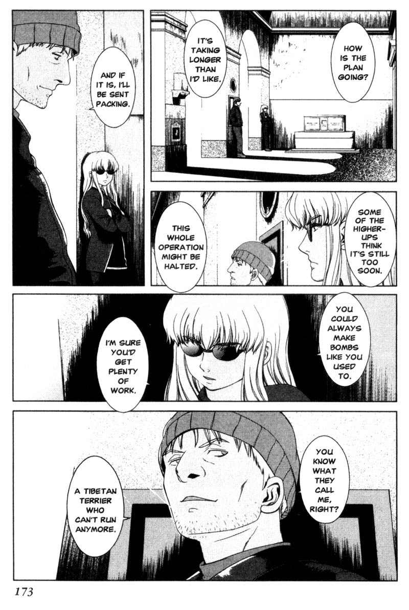Gunslinger Girl Chapter 17 page 32 - Chapter 17: Retiring Tibetan Terrier