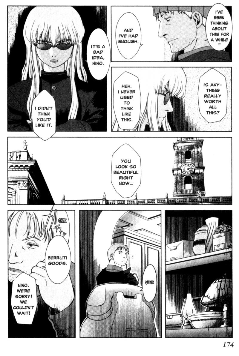 Gunslinger Girl Chapter 17 page 33 - Chapter 17: Retiring Tibetan Terrier