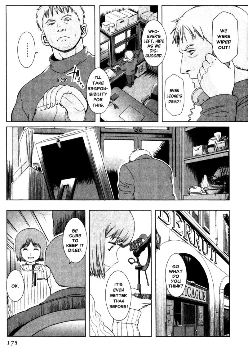 Gunslinger Girl Chapter 17 page 34 - Chapter 17: Retiring Tibetan Terrier