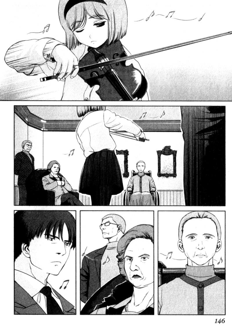 Gunslinger Girl Chapter 17 page 5 - Chapter 17: Retiring Tibetan Terrier